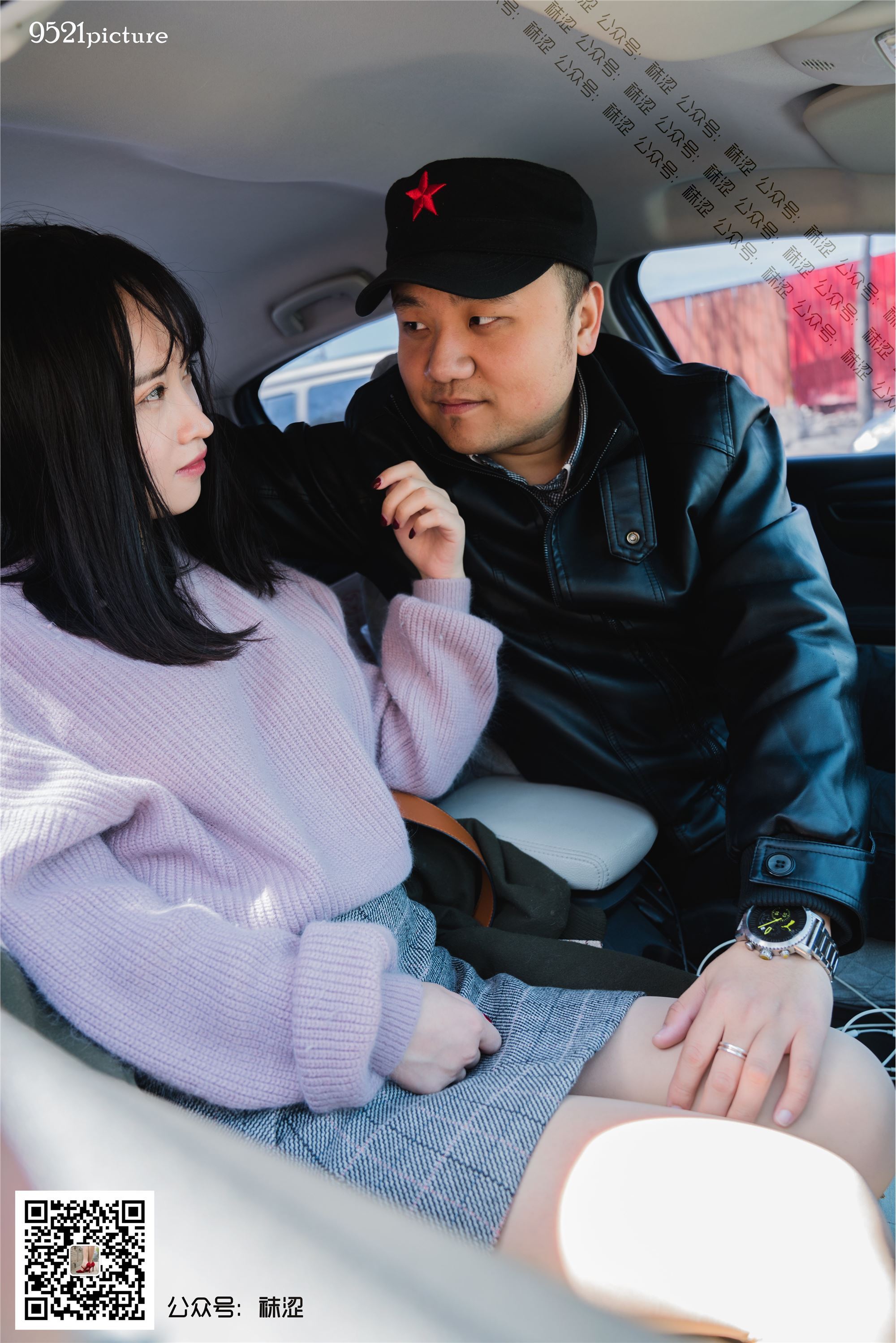 袜涩 004 Amanda.H打车小剧情